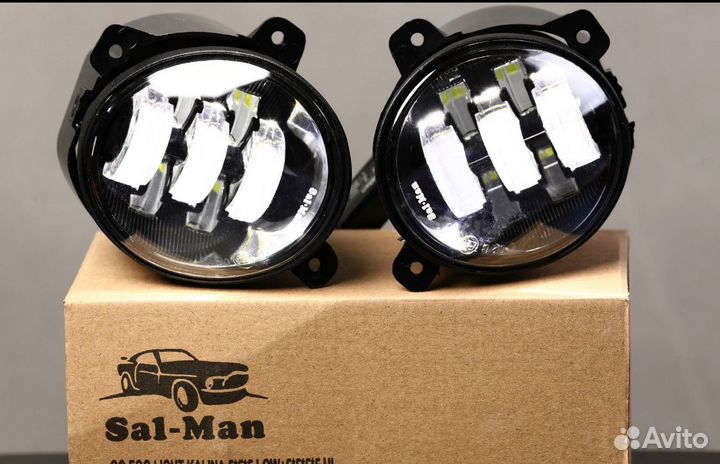 Диодные птф SAL-MAN для Калина (ближний+дальний)