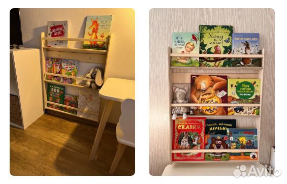 Полки для детских книжек и игрушек