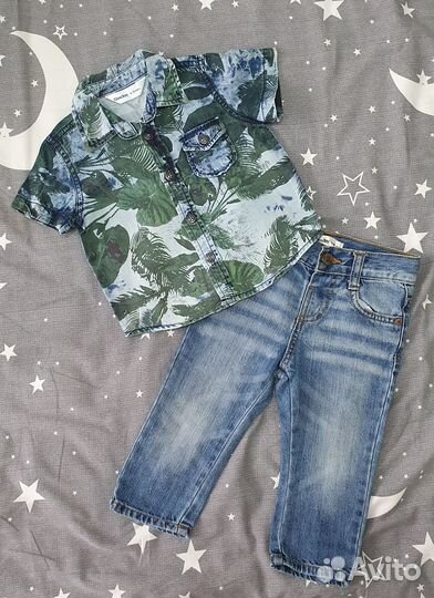 Джинсы и рубашка