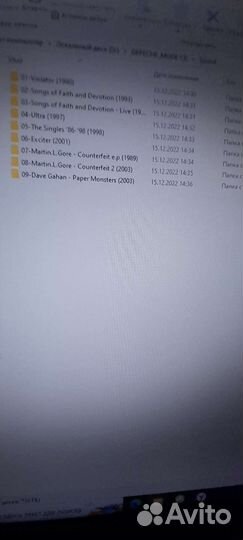 MP3 Depeche Mode 2CD