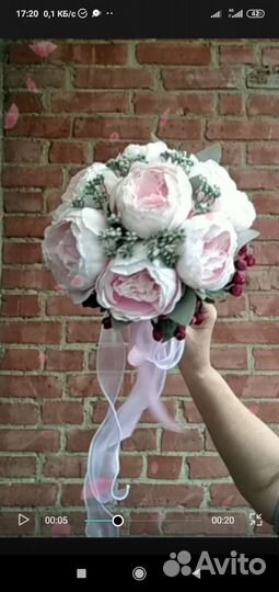 Цветы для невесты