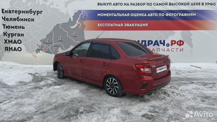 Вентилятор радиатора LADA Granta