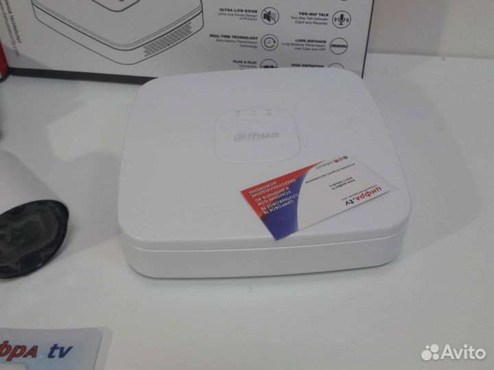 Комплект видеонаблюдения 4Мп Dahua 7 камер