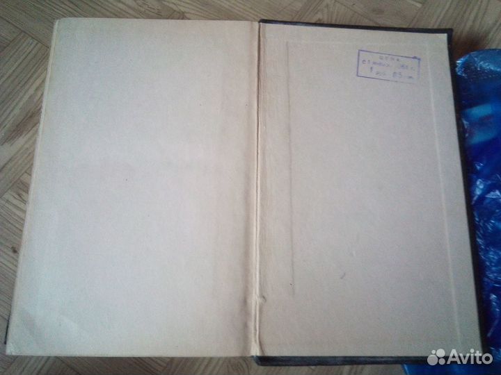 Диккенс Чарльз Собрание сочинений Том 12