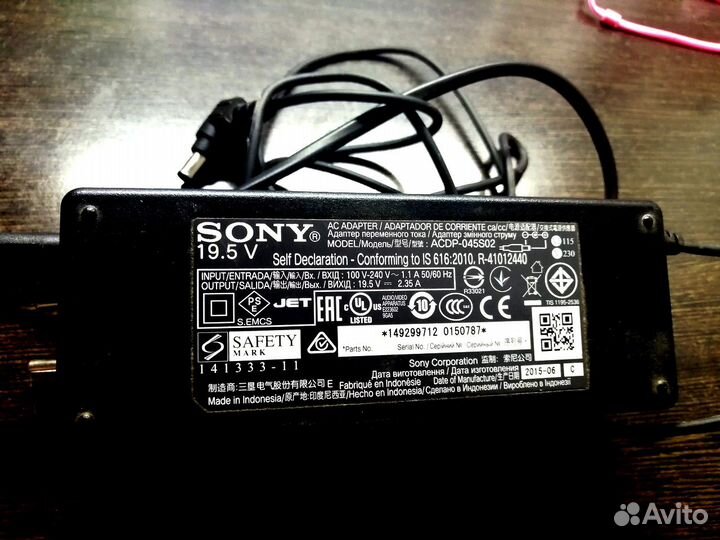 Блок питания для телевизоров sony