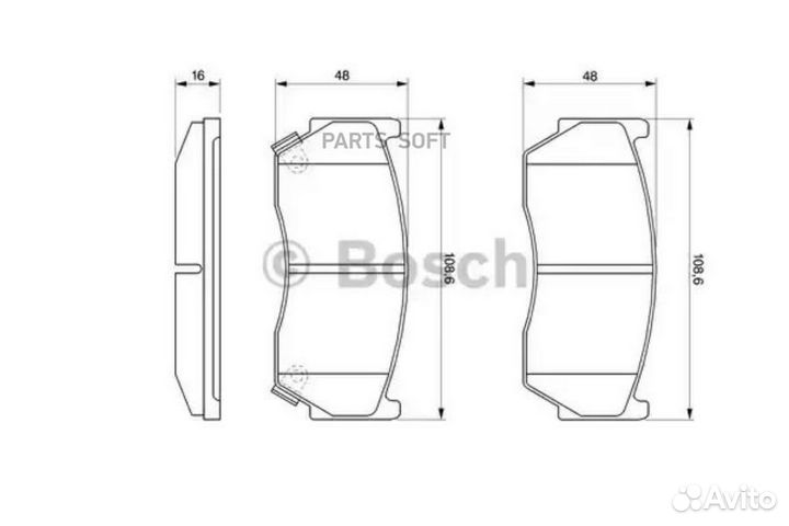 Bosch 0986424369 Колодки тормозные дисковые перед