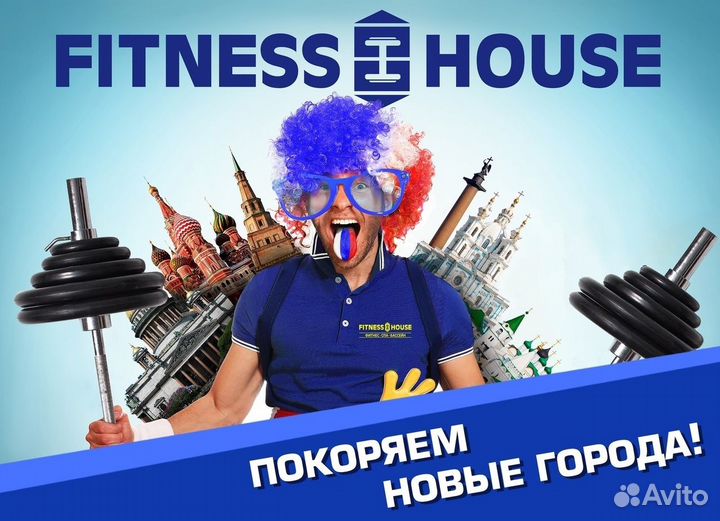 Менеджер по продажам