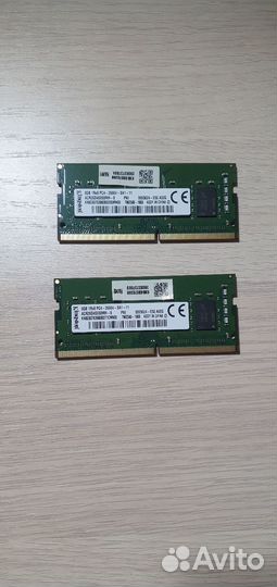 Оперативная память sodimm ddr4 16gb 2400