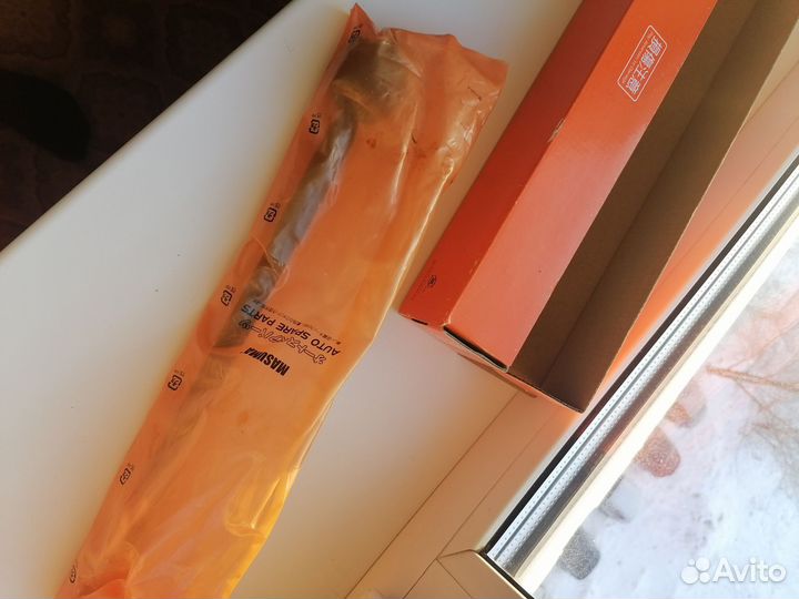 Рулевая тяга