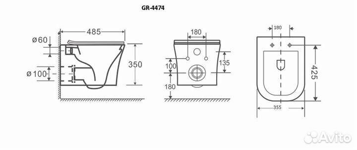 Унитаз Style GR-4474S (485*355*350) подвесной без