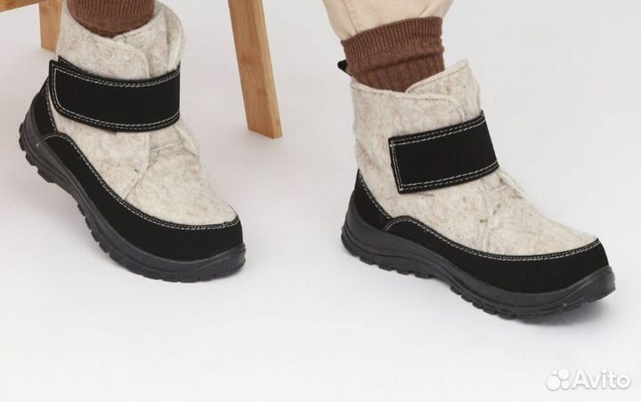 Валеши женские новые