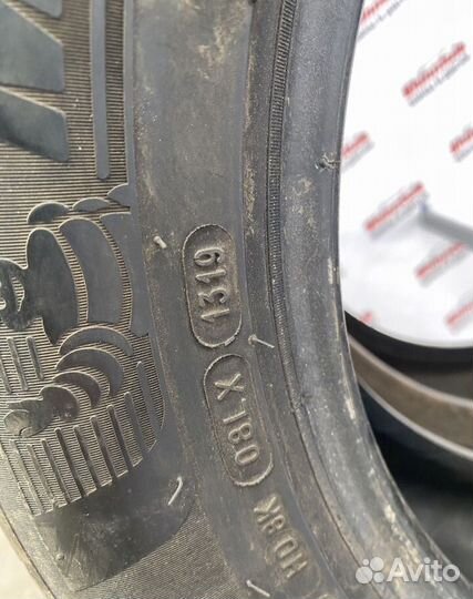 Michelin Primacy 4 225/55 R17