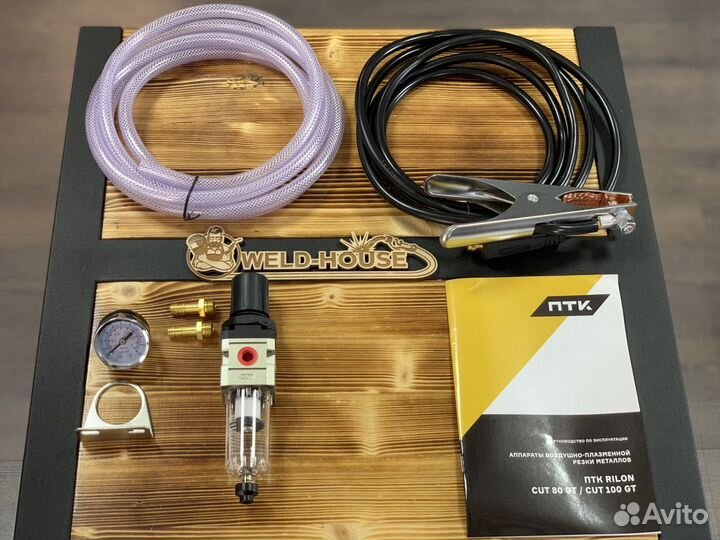 Птк rilon CUT 80 GT 380В