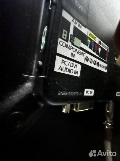 Телевизор samsung ue40d5000pw