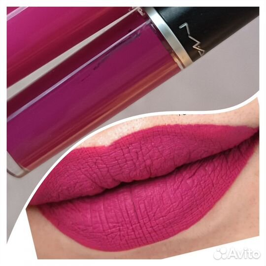 MAC Retro Matte Liquid Lipcolour Slipper Orchid