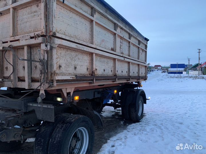 Прицеп самосвальный Нефаз 8560-02, 2007