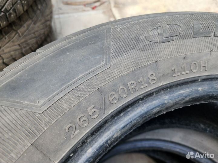 LingLong Green-Max 4x4 HP 265/65 R18