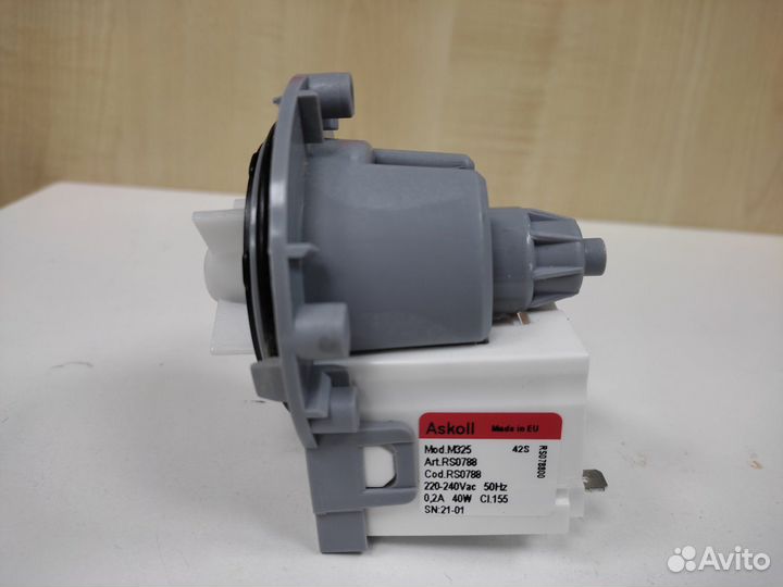 Насос (помпа) Askoll универсальный на 3 винтах