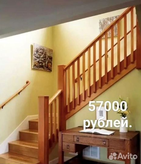 Деревянные лестницы от производителя под ключ