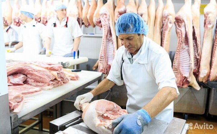 Разнорабочий на мясокомбинат(вахта)
