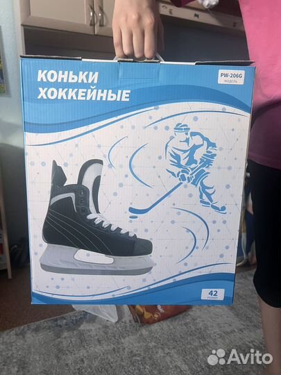 Коньки хоккейные 42 размер