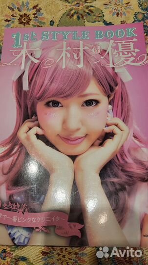 Японские журналы, Кимура Ю, Angelic Pretty