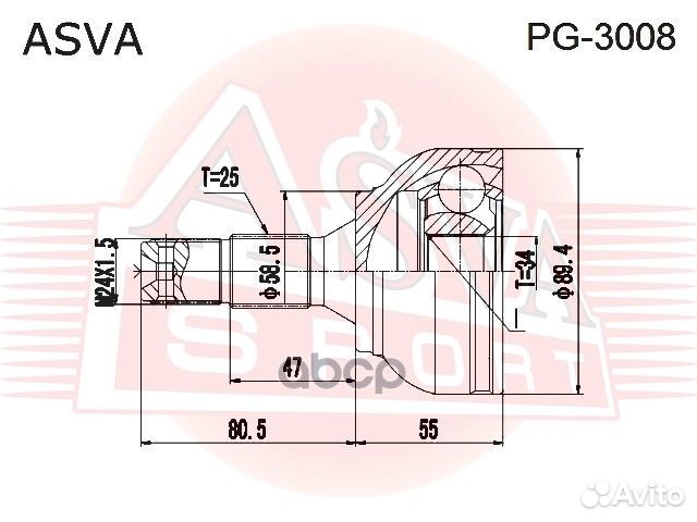 ШРУС наружный 34X58.5X25 PG3008 asva