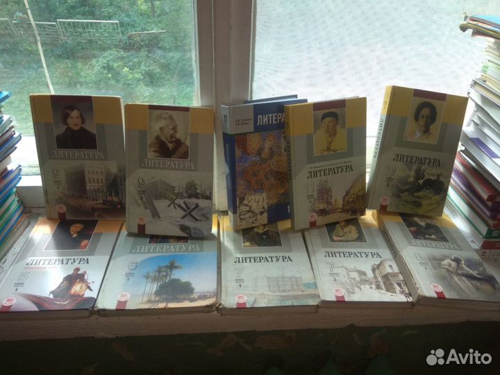 Учебники по Литературе 5 6 7 8 9 11 классы