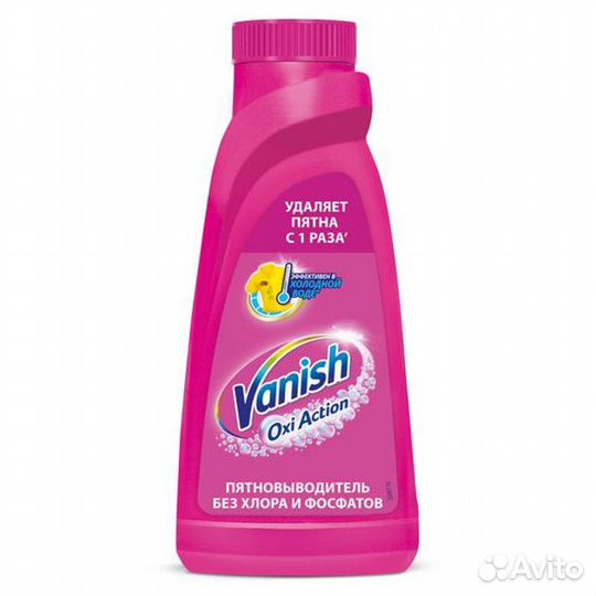 Пятновыводитель vanish жидкий 450г