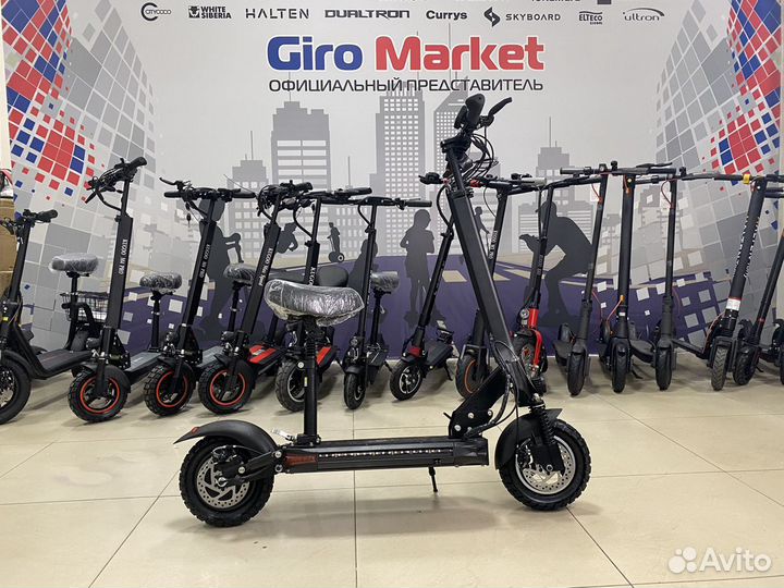 Электросамокат White Siberia luna