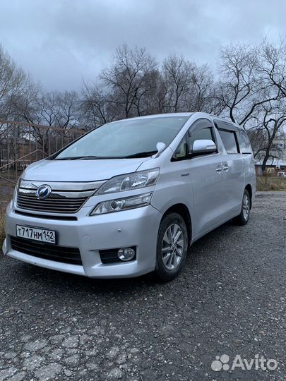 Трансфер в Шерегеш