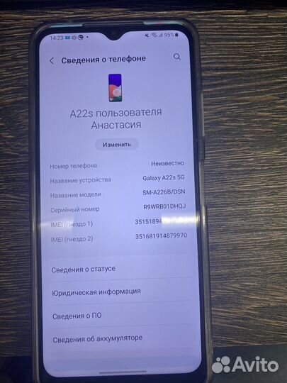 Samsung Galaxy A22, 4/64 ГБ