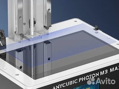 Anycubic Photon M3 Max