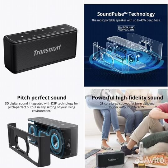 Новая беспроводная колонка Tronsmart 40 ват