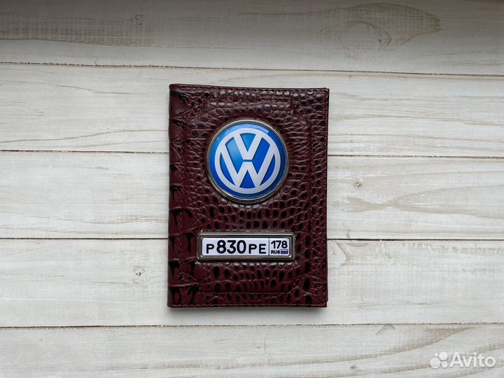 Обложка для автодокументов