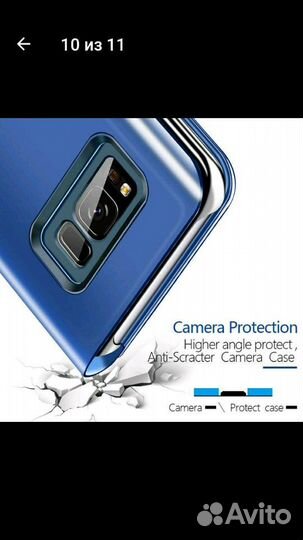 Чехол для samsung A7(2017)