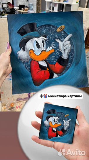 Картина современный арт Скрудж Микки Маус
