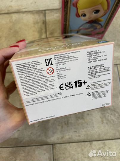 Qposket коллекционные фигурки