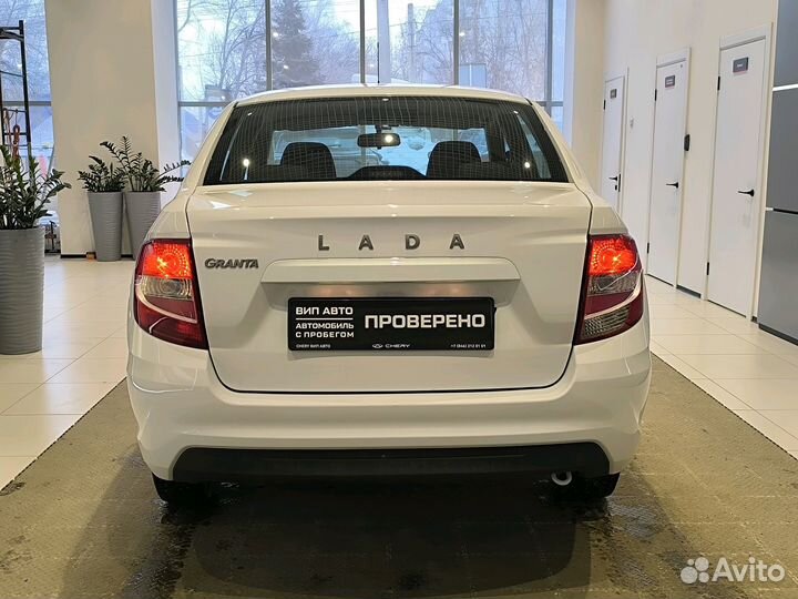 LADA Granta 1.6 МТ, 2023, 20 977 км