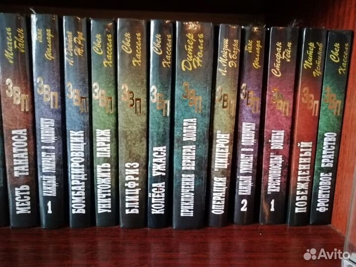 Интересные книги