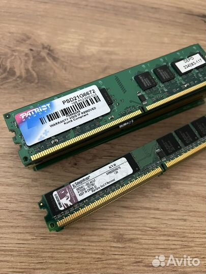 Оперативная память ddr2