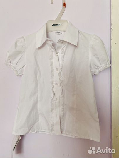 Рубашки школьные