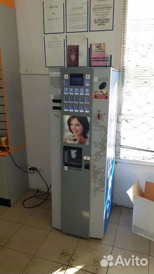 Кофейные аппараты установка аренда продажа