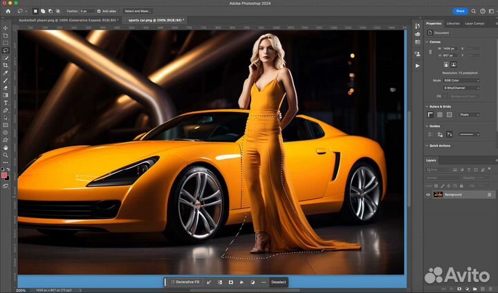 Adobe Photoshop (Адоб фотошоп) - Windows / Mac OS