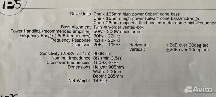 Акустические колонки Bowers&Wilkins P5