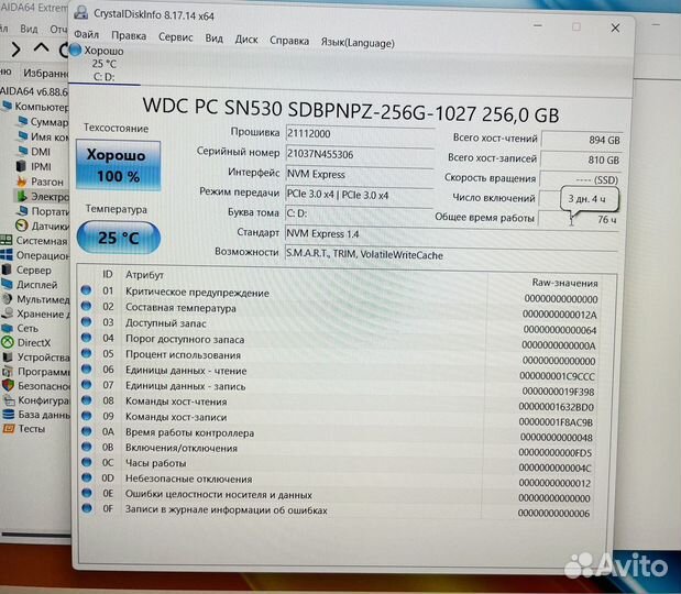 Ноутбук Honor 14