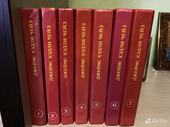 Джеймс Хедли Чейз собрание детективов