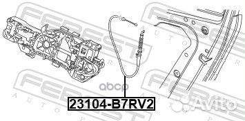 Трос ручки двери передней VW Passat 06-15