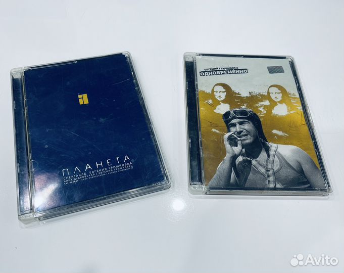 DVD-диски с концертами Евгения Гришковца