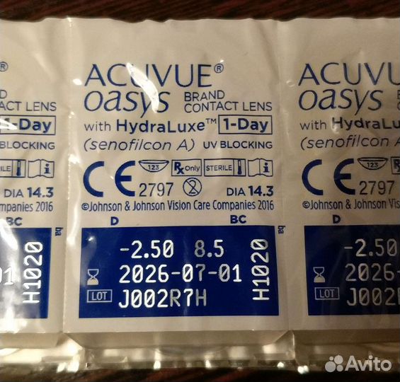Линзы контактные однодневные acuvue -2,5